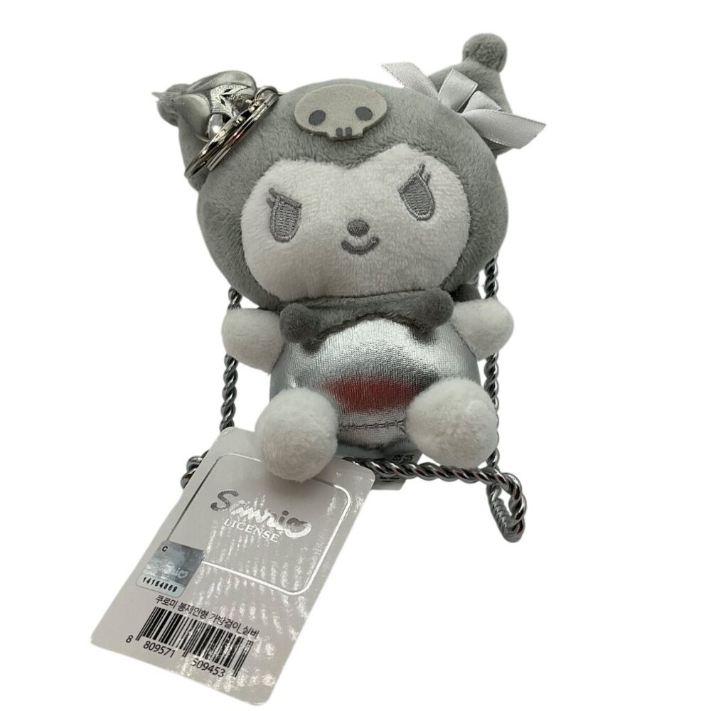 New Korean Exclusive Kuromi Sanrio Plush Keychain Silver Bag Charm
